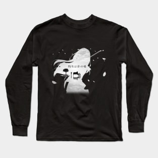 Your Lie Long Sleeve T-Shirt